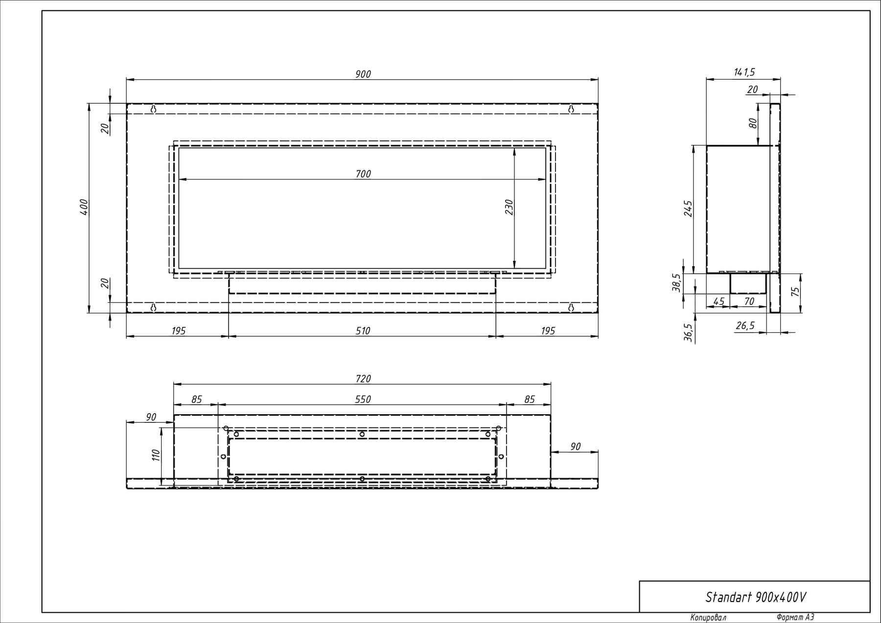 Биокамин "Русский огонь" Барокко 900V встраиваемый с защитным и декоративным стеклом по цене 45 100 руб.