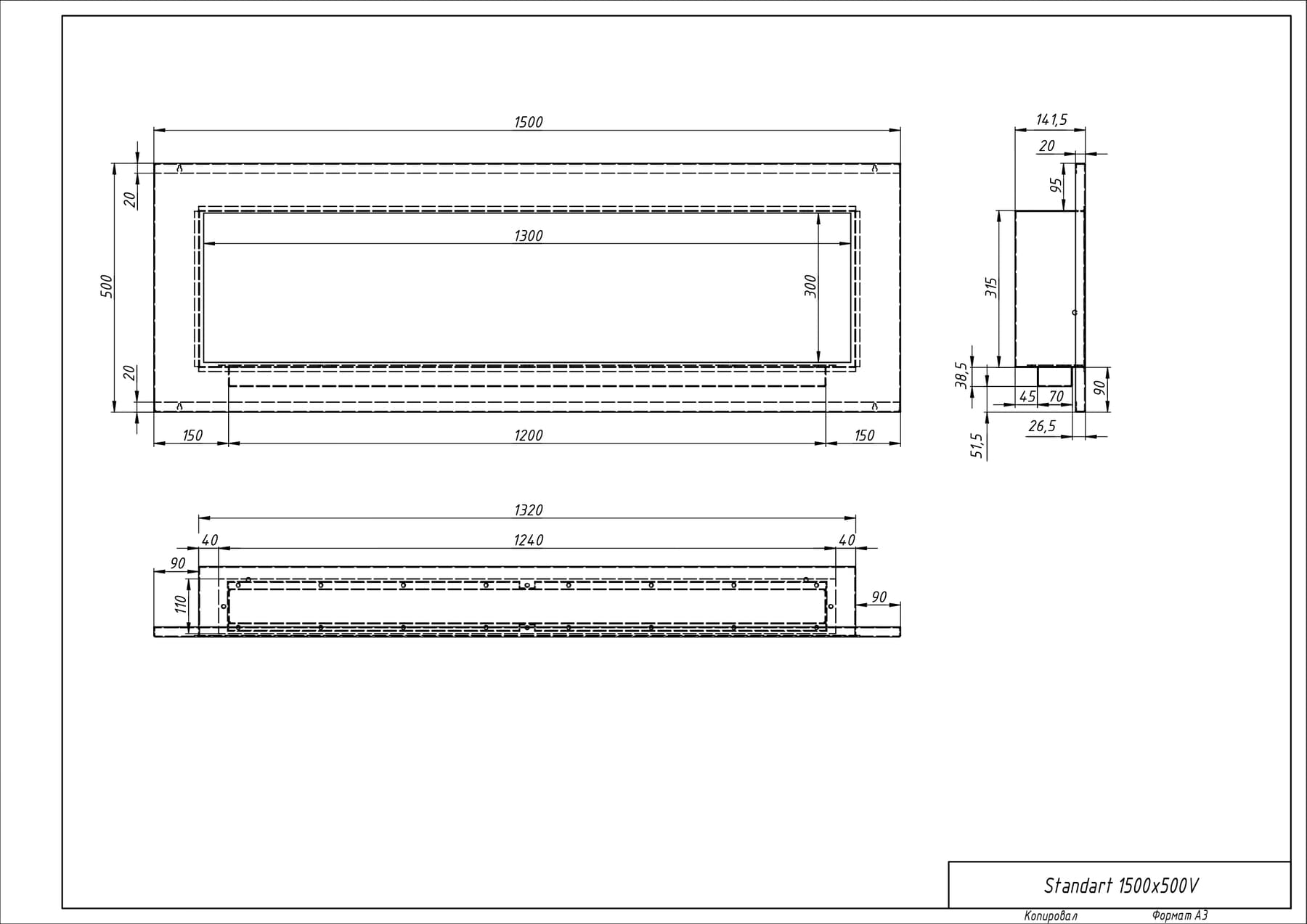 Биокамин "Русский огонь" Голд 1500V встраиваемый с защитным и декоративным стеклом по цене 62 150 руб.