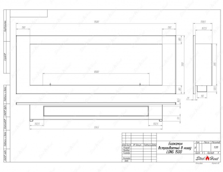Биокамин SteelHeat LONG-V 1500 стемалит Биокамин SteelHeat LONG-V 1500 стемалит по цене 65 000 руб.