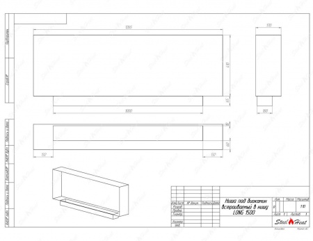 Биокамин SteelHeat LONG-V 1500 стемалит Биокамин SteelHeat LONG-V 1500 стемалит по цене 65 000 руб.