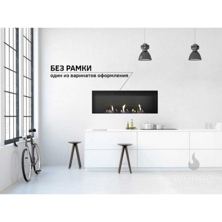 Биокамин IVENGO SLIM 900х550 по цене 78 380 руб.