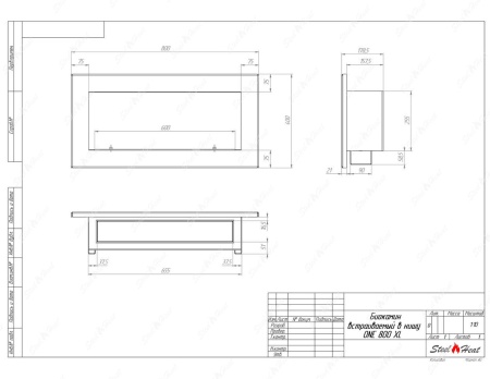 Биокамин SteelHeat ONE-H 800 XL стекло + стемалит по цене 40 496 руб.