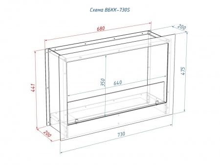 Встроенный биокамин Lux Fire Кабинет 730 S Встроенный биокамин Lux Fire Кабинет 730 S по цене 43 450 руб.