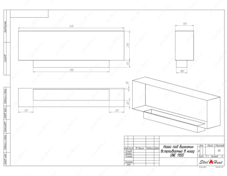 Биокамин SteelHeat ONE-V 1100 стемалит по цене 49 560 руб.