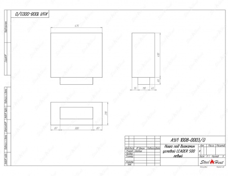 Биокамин SteelHeat CORNER L 500 по цене 25 500 руб.
