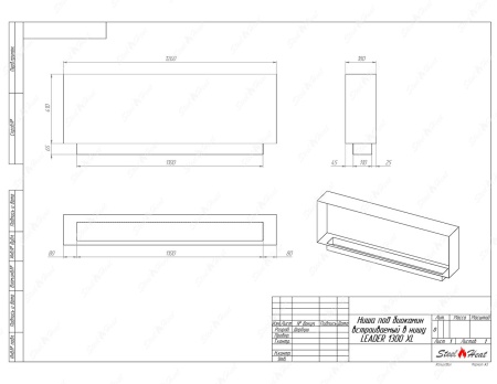 Биокамин SteelHeat LEADER 1300 XL по цене 44 600 руб.