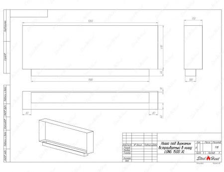 Биокамин SteelHeat LONG-H 1500 XL стекло + стемалит Биокамин SteelHeat LONG-H 1500 XL стекло + стемалит по цене 73 968 руб.