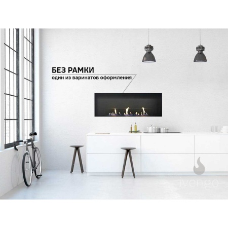 Биокамин IVENGO SLIM 900х450 по цене 78 380 руб.